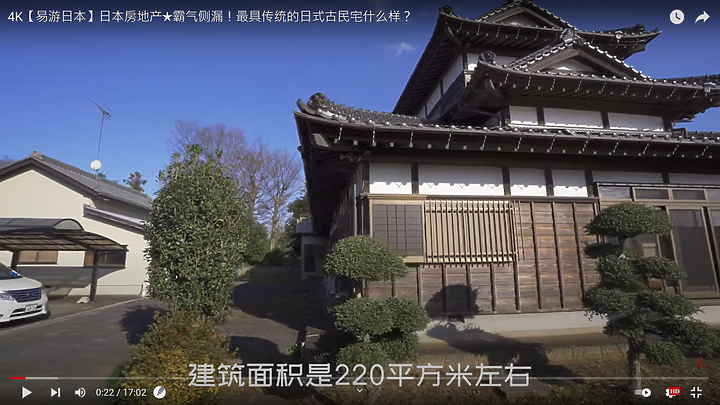 點我看大圖