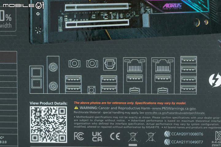 Gigabyte Z690 AORUS XTREME 主機板外觀開箱 以全覆蓋裝甲創造頂級性能美感