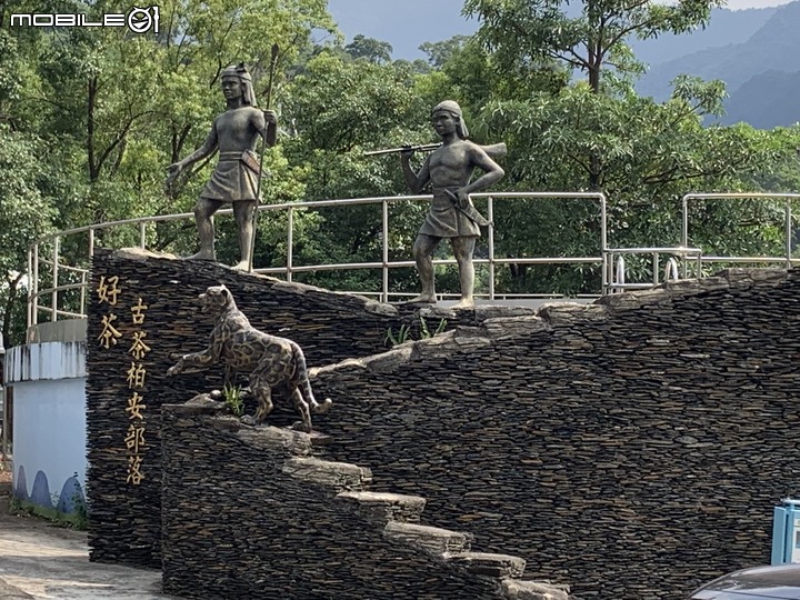 原鄉巡禮,騎上霧台神山~~~