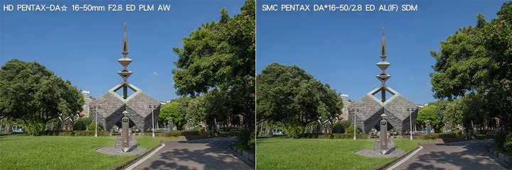 點我看大圖 HD PENTAX-DA★ 16-50mm F2.8 ED PLM AW‧新世代變焦鏡皇:開箱、實測