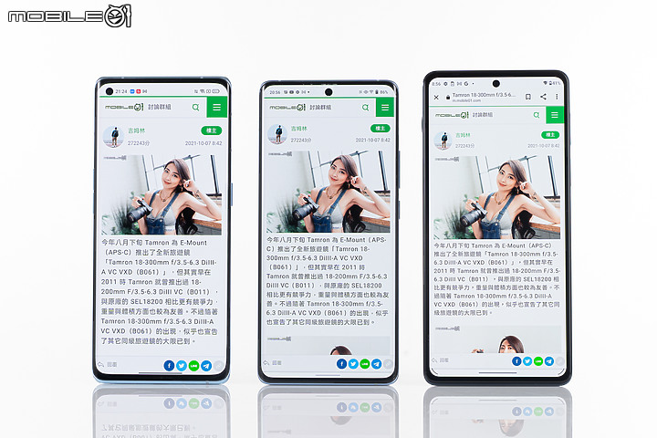 Edge 20 Pro / Reno6 Pro / X70 Pro比較|輕旗艦的攝力之爭!
