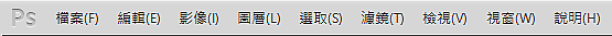 Win10 第三方程式,使用者介面字體太小