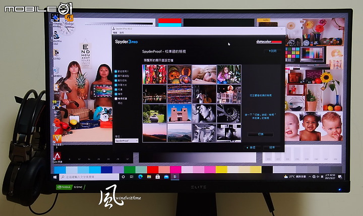 ViewSonic ELITE XG270Q 2K 165Hz HDR 27吋電競螢幕開箱