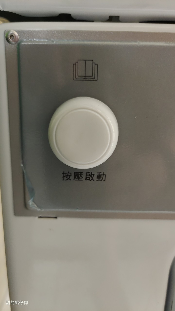 有了惠而浦 Whirlpool乾衣機, 從此要穿乾衣服不用再看天公伯心情~