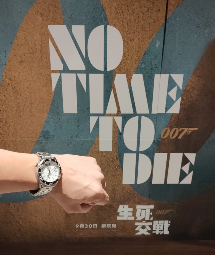 【開箱】與007最近的距離