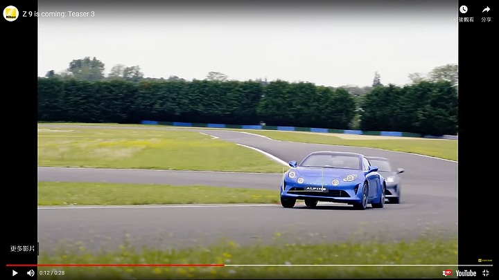 點我看大圖 Nikon Z9追焦零框外,黏焦的非常緊:運動版高速追焦連拍。