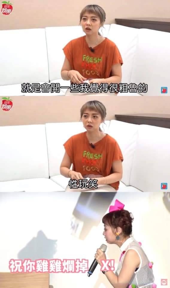 有誰可以跟我簡單說一下龍龍事件