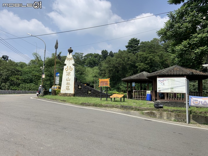 原鄉巡禮，騎上霧台神山~~~