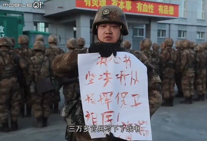 多圖慎入，共軍俘虜大批印軍照流出交還繳獲步槍[圖]