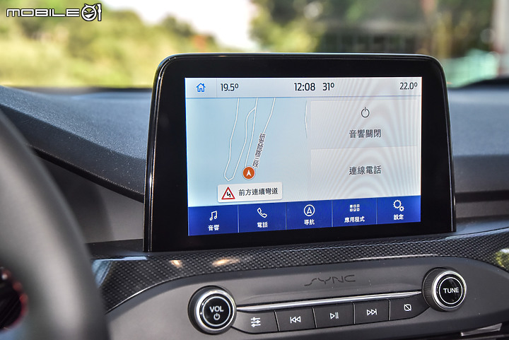 Ford Focus 四門ST-Line Lommel X 試駕|加配備不加價,顏值、科技再升級!