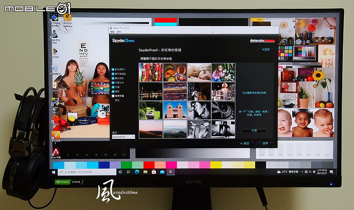 ViewSonic ELITE XG270Q 2K 165Hz HDR 27吋電競螢幕開箱