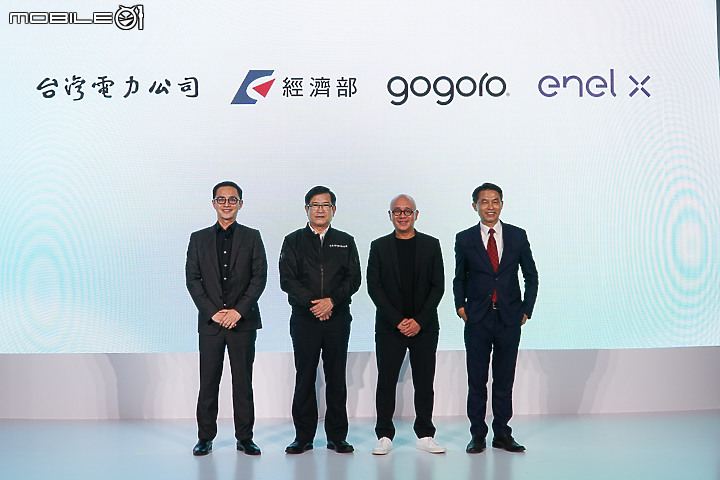 【採訪】換電站就是虛擬電廠！Gogoro x 台電 V2G 成果發表，差一步就能賣電回台電！