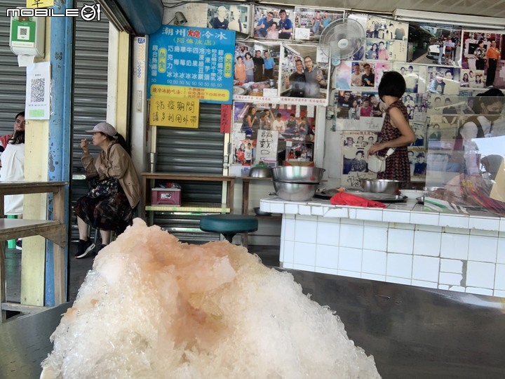 原鄉巡禮，騎上霧台神山~~~