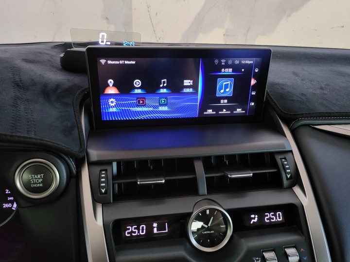 分享LEXUS NX(IS/ES/RX也可升級安裝)原車10吋螢幕升級觸控安卓主機，支援原廠環景導航，效能順暢不卡頓，整合度百分百，無損安裝!