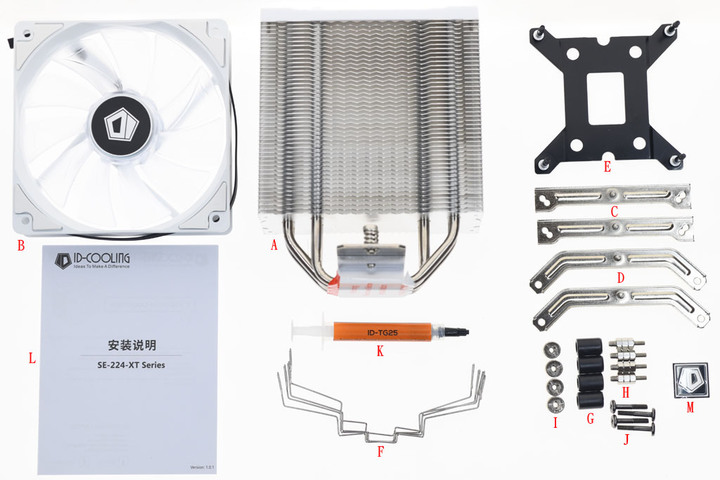 ID-COOLING SE-224-XT WHITE LED散熱器簡介及測試