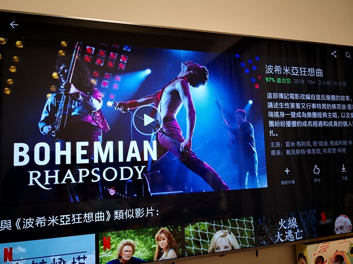 求救!! 請大師幫幫忙~~ 我的4K電視好像不能播4K影片(netflix、smart youtube、手機投放都試了)