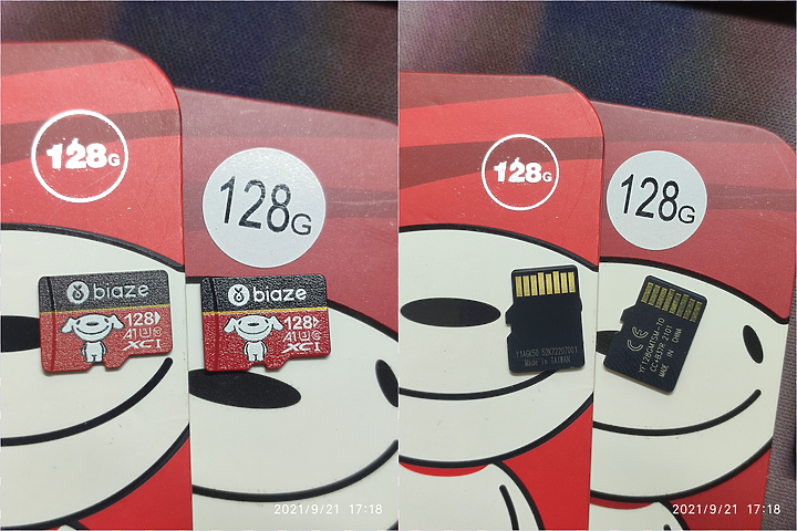 畢亞茲 Biaze 128GB MicroSD 京東JOY聯名款
