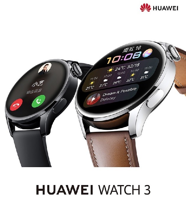 華為Watch 3 pro- 世界第一款24小時監測血糖的智錶