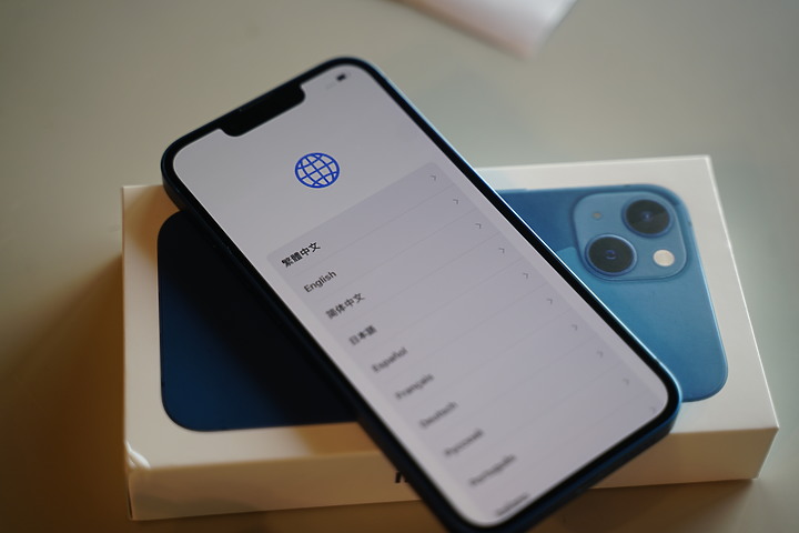 IPhone 13開箱