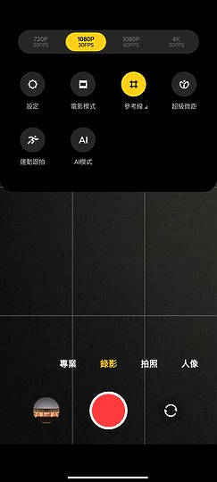三星Galaxy A52s / realme GT大師版 / 小米11 Lite 5G NE比較｜S778G特色中階之爭！