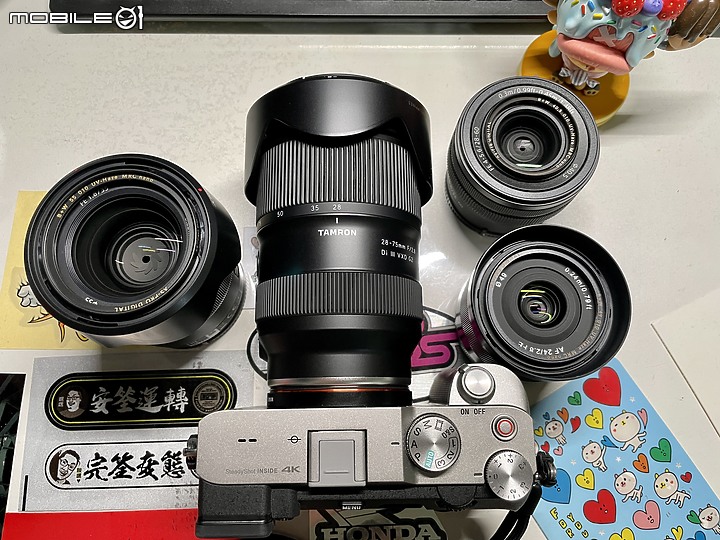 [簡單開箱] A063 Tamron 28-75mm F/2.8 G2