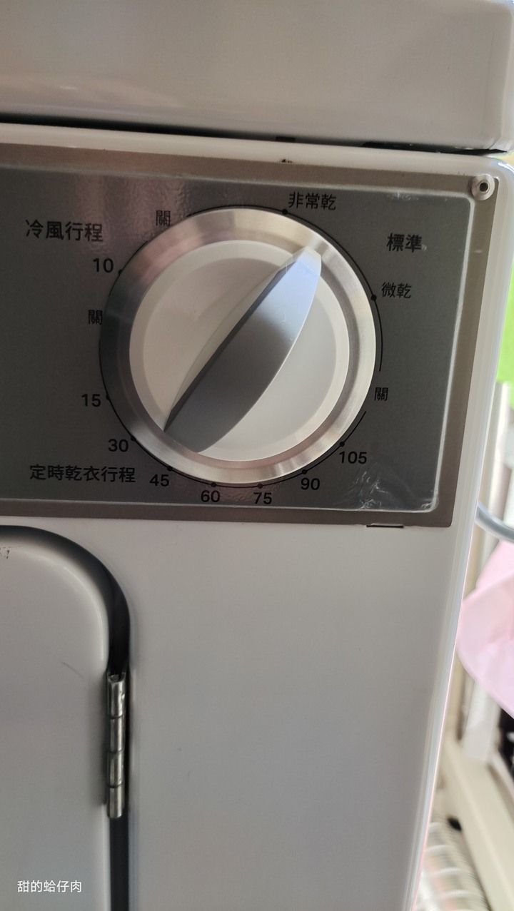 有了惠而浦 Whirlpool乾衣機, 從此要穿乾衣服不用再看天公伯心情~