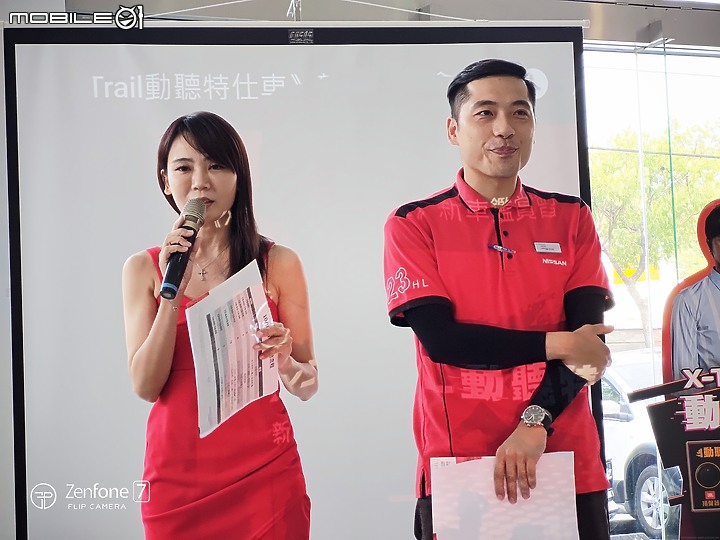 純粹分享 / Nissan X-Trail + Nissan Juke / 影像記錄 (純影像)