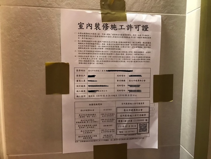【健康宅開箱】女兒漸漸長大~不變的是「健康無毒」的成長空間