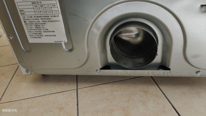 有了惠而浦 Whirlpool乾衣機, 從此要穿乾衣服不用再看天公伯心情~
