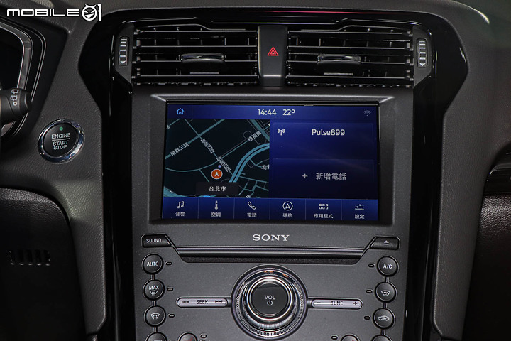 【採訪】Ford新年式Mondeo Wagon發表,油電、柴油雙動力109.9萬元起!
