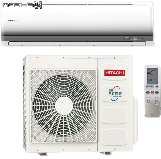 日立冷氣2022新機！！凍結洗淨3.0？