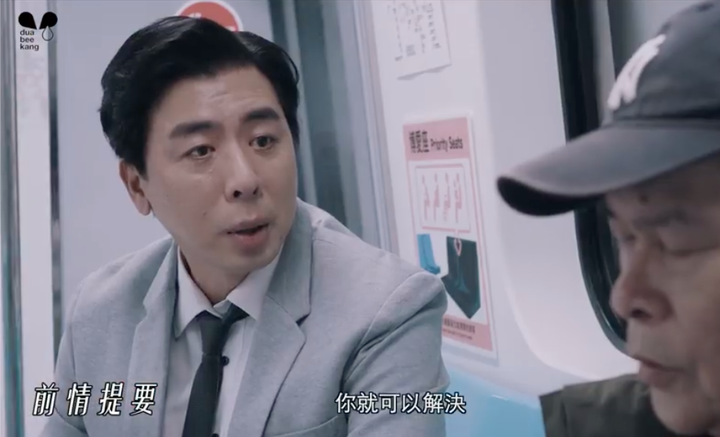 澎恰恰再拍《魷魚遊戲》!網全跪了