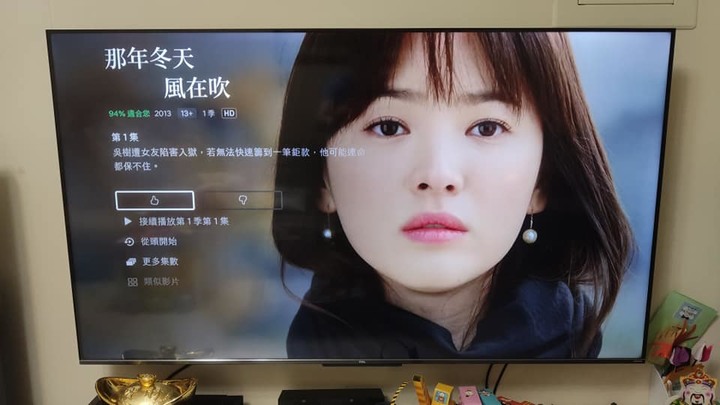 TCL 65C725 65吋QLED液晶顯示器 超高CP值-非專業開箱