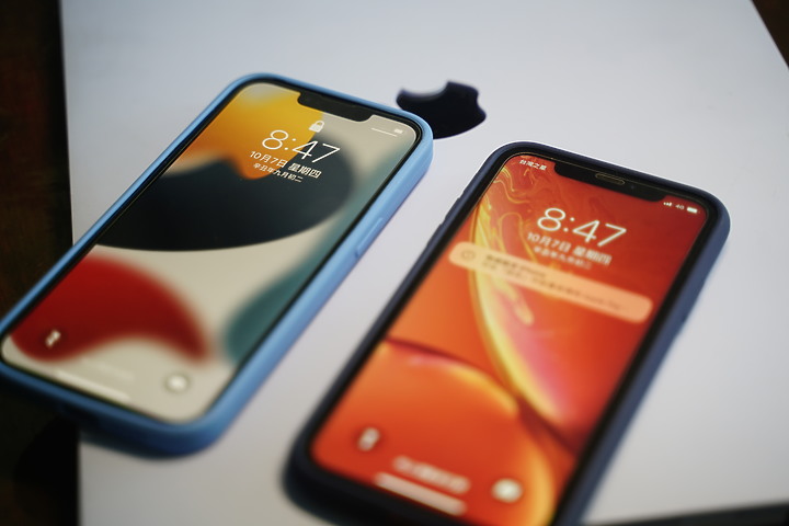 IPhone 13開箱