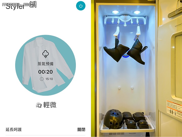 點我看大圖 ★科技衣櫥翻轉你的健康新思路★LG styler 蒸氣電子衣櫥PLUS五件組試用心得 B723MR