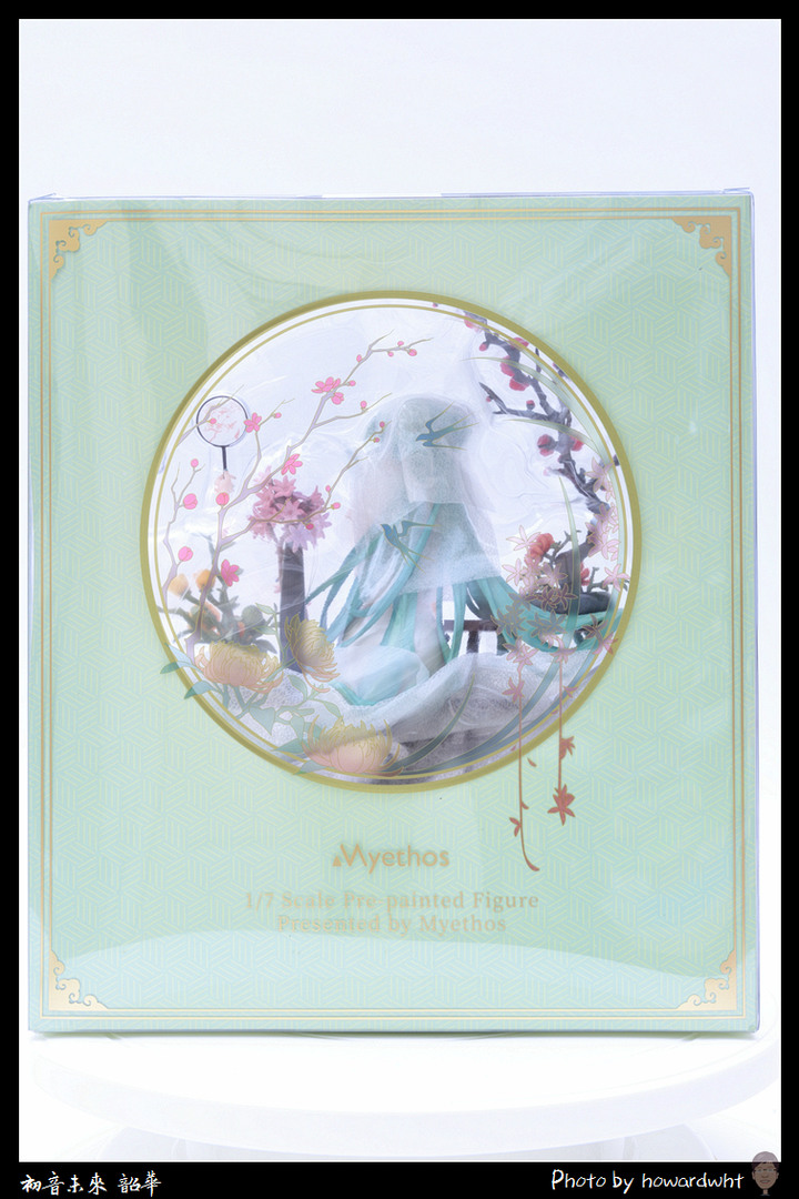 【開箱】簡直不要太美 ~ Myethos - 初音未來 韶華