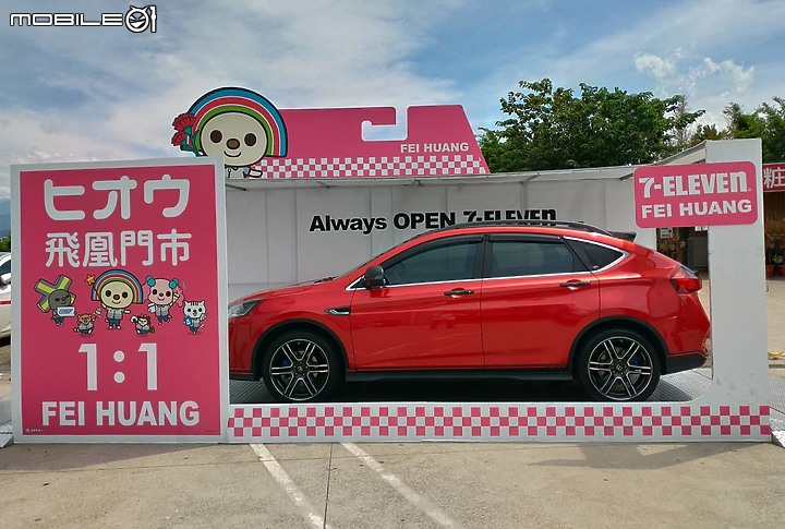 點我看大圖 U6 GT220 持有2年經驗分享