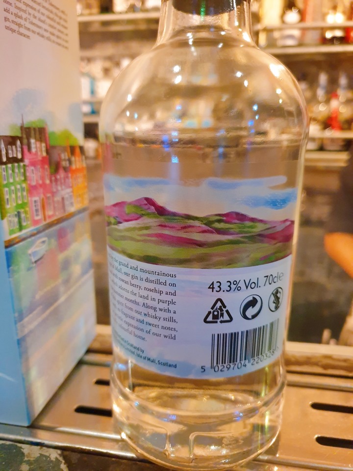 喝到限定版托本莫瑞Mountain Gin