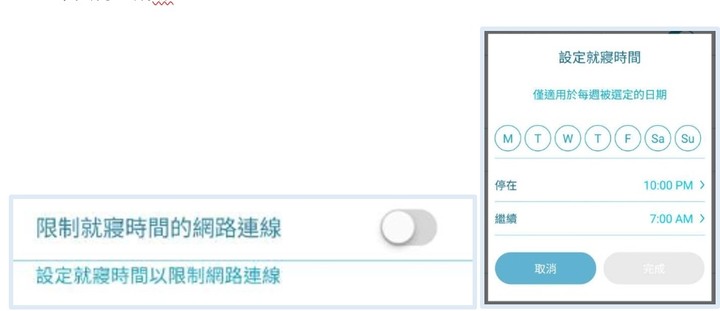 小巧美型~全新D-Link Wi-Fi 6 Mesh AI智慧路由器M15開箱