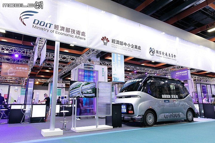 【國內新訊】首輛 MIT Level 4 自駕電動小型巴士「WinBus」台北亮相!