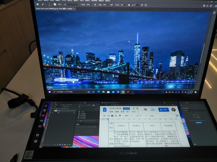 [OL 出任務 ] Zenbook UX 582 OLED 雙螢幕筆電，找出自我獨特的多工潮流