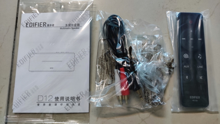 ［開箱+測試］Edifier D12