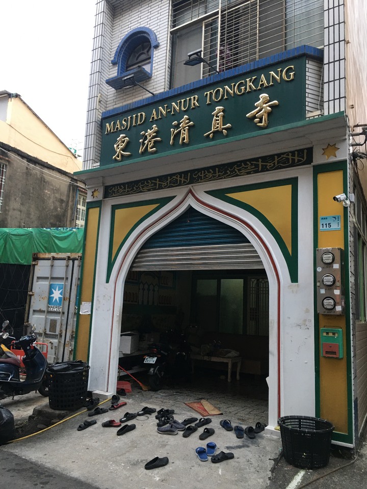 王 的 巡 禮 - 東 港 迎 王