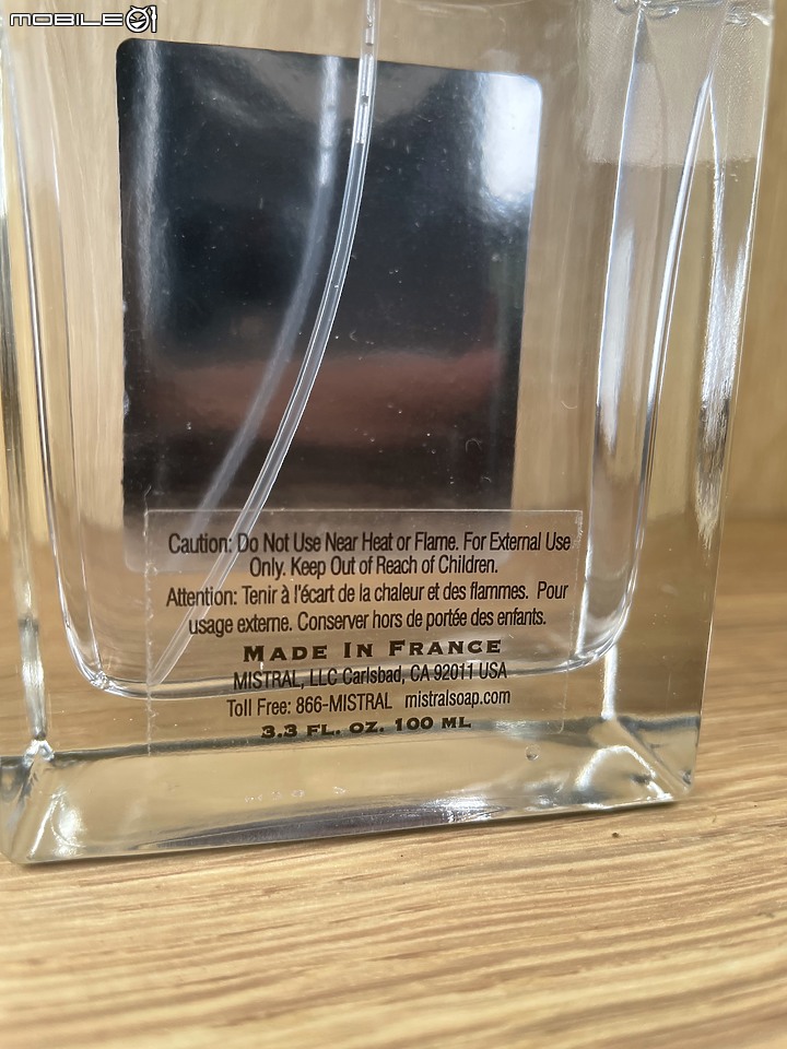 點我看大圖 Mistral Cedarwood Marine Eau De Parfum 非凡海洋雪松 男性香水 詳細測試