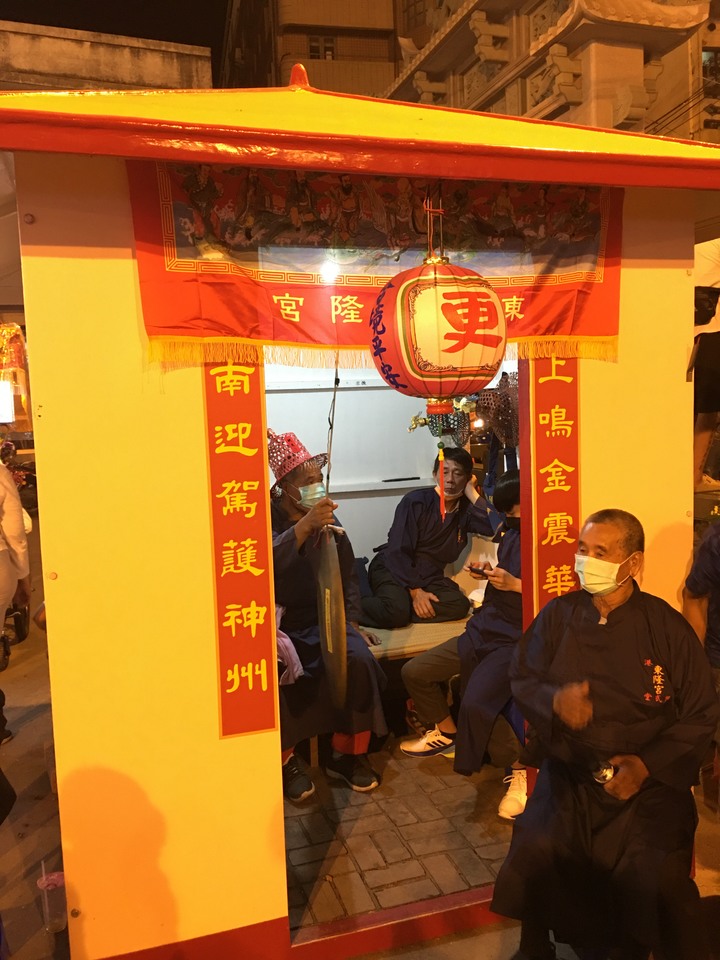 王 的 巡 禮 - 東 港 迎 王