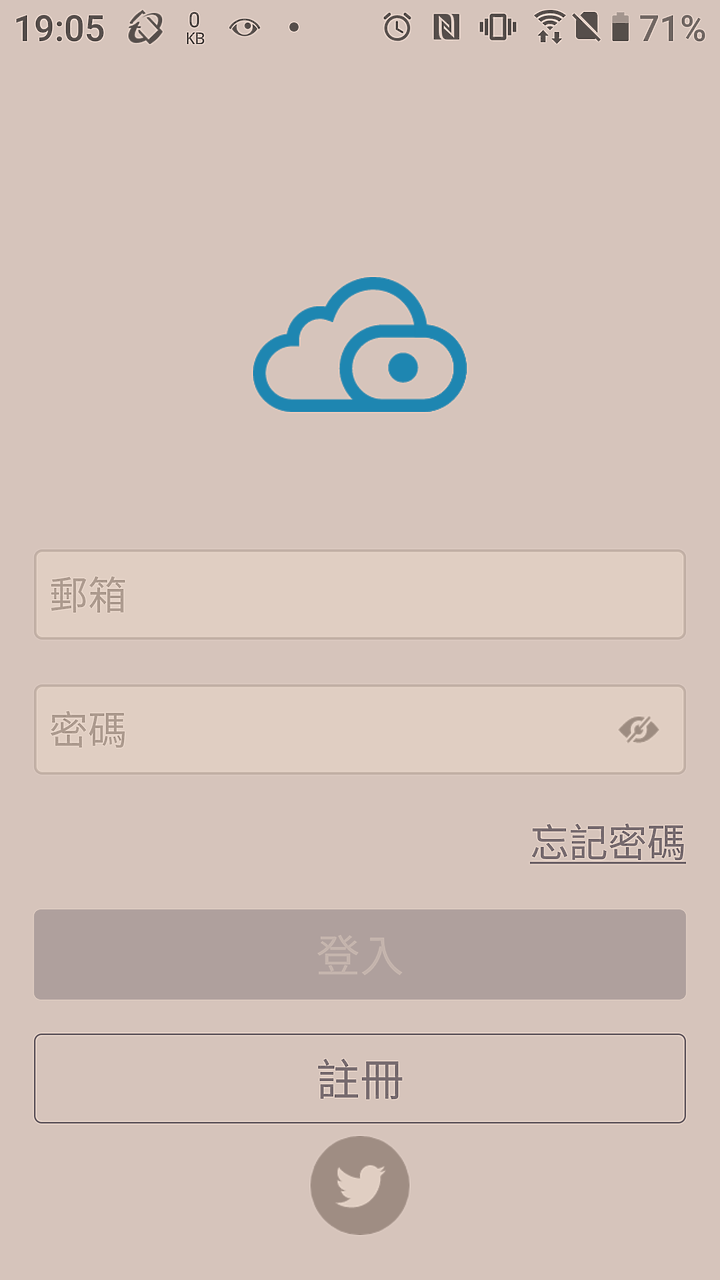 [分享] Foscam C2M 1080p 雙頻無線網路攝影機使用心得