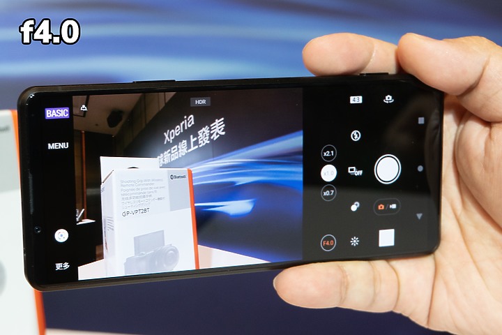 Sony超旗艦Xperia Pro-I正式發表 搭載來自RX100VII的1吋感光元件 號稱「單眼手機」