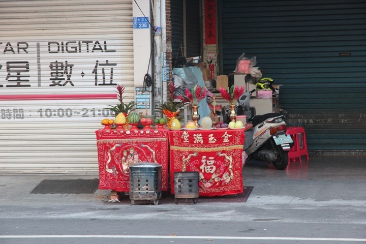 王 的 巡 禮 - 東 港 迎 王