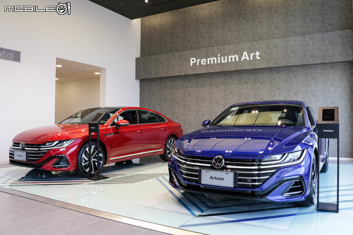 【採訪】Volkswagen新品牌識別全台展間正式啟用,同時林口展示中心將於本月開幕!