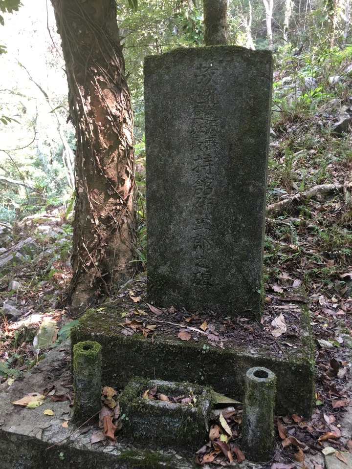 太魯閣健行一日遊，挑戰101高度的錐麓古道